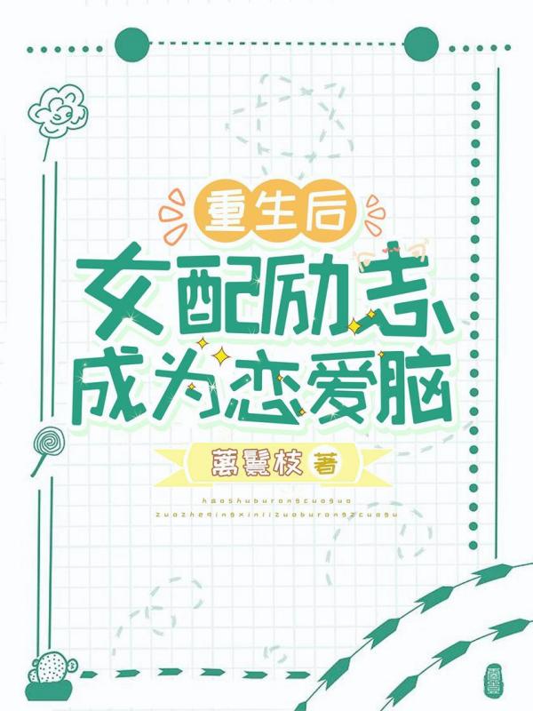 ������Ů����־��Ϊ������